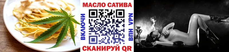 Купить  Сенгилей  Cannafood марихуана 