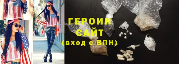 mdma Киреевск