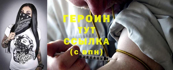 спиды Киренск
