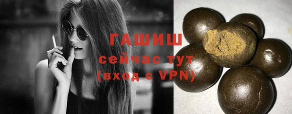 дистиллят марихуана Кодинск