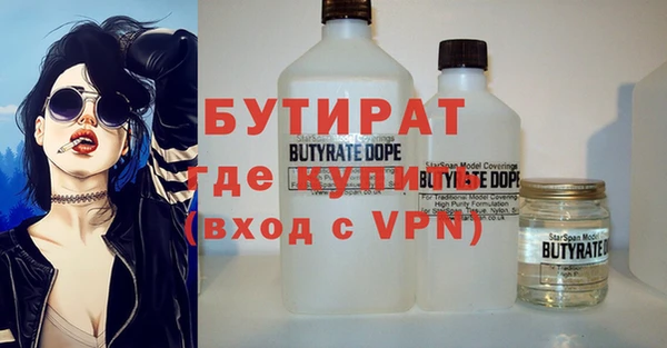 спиды Киренск