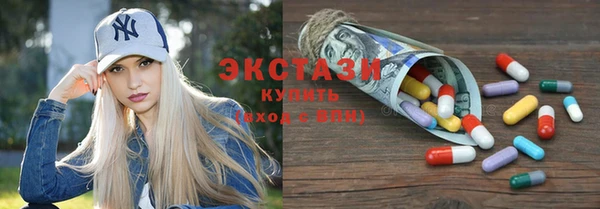 MESCALINE Кинешма