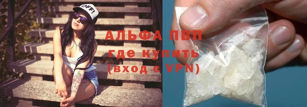 mdma Киреевск