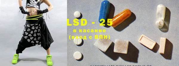 спиды Киренск