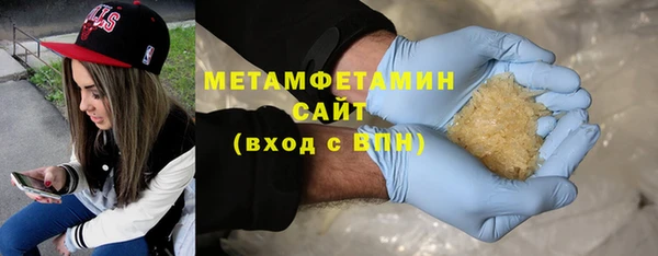 mdma Киреевск