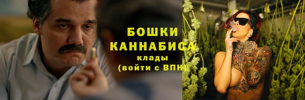 MESCALINE Кинешма