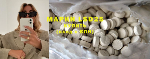 mdma Киреевск