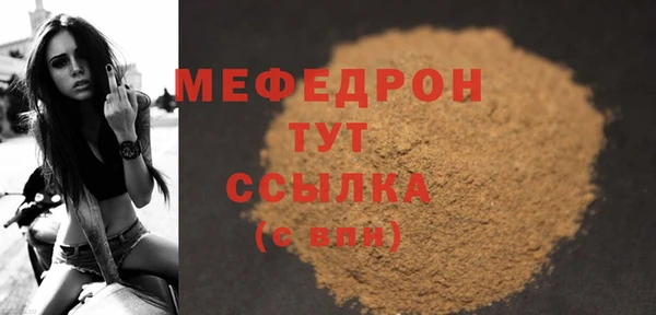 спиды Киренск