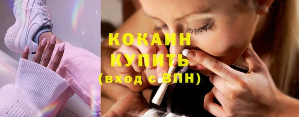спиды Киренск