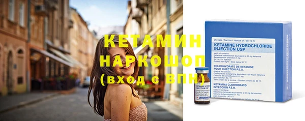 спиды Киренск