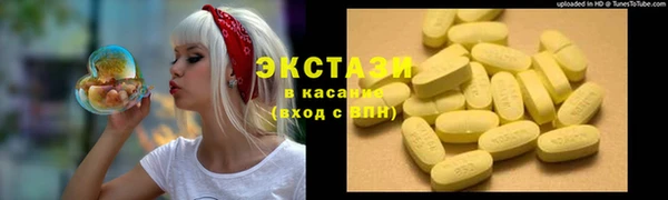 mdma Киреевск