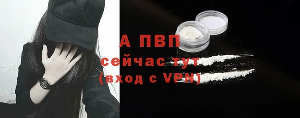 MESCALINE Кинешма