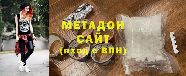 гашик Козловка