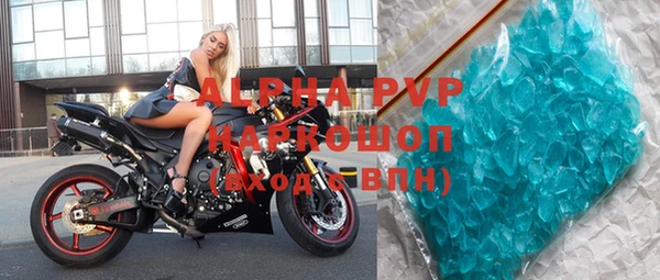 спиды Киренск