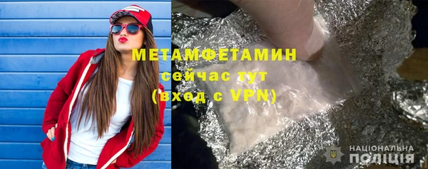 дистиллят марихуана Кодинск