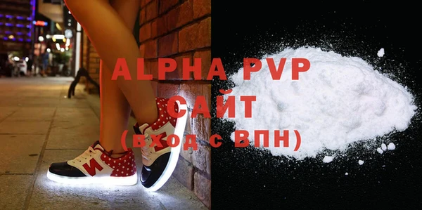 mdma Киреевск
