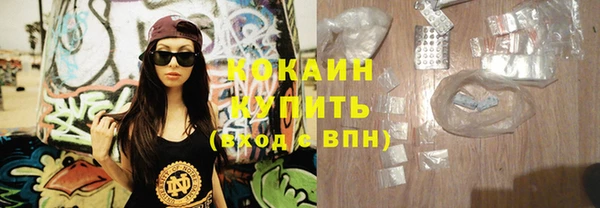 спиды Киренск