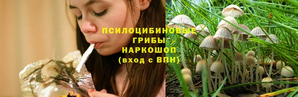 спиды Киренск
