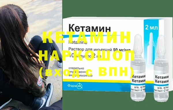 mdma Киреевск