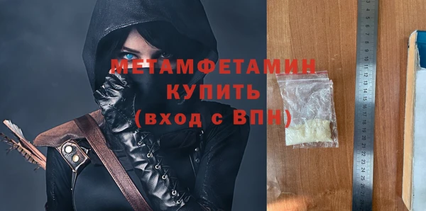 спиды Киренск