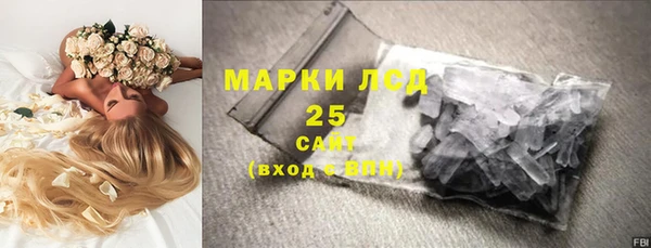 mdma Киреевск